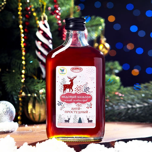 Новогодний медовый бальзам алтайский Анти-простудный, 250 мл - Vitamuno фото 2