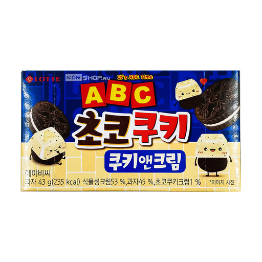 Печенье шоколадное с кремом ABC Choco Cookie & Cream Lotte, Корея, 43 г Акция