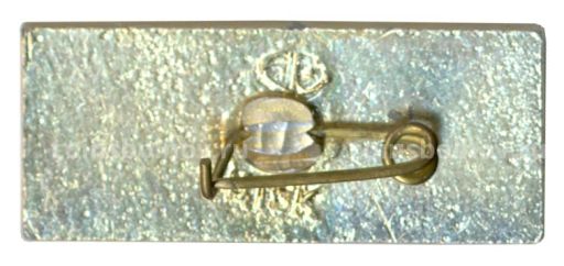 Значок Волгоград