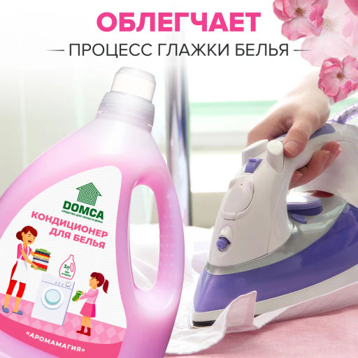 DOMCA Кондиционер для белья 3л. «Аромамагия»  фото 4
