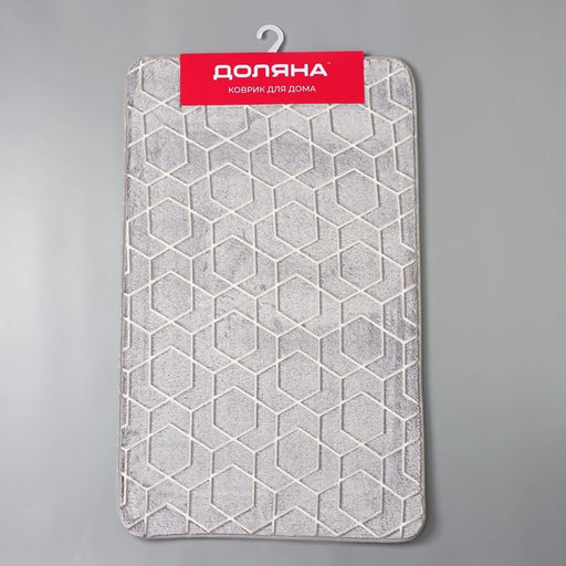 Коврик для ванной светящийся в темноте Доляна Светящиеся фигуры, 50?80 см, серый  фото 8