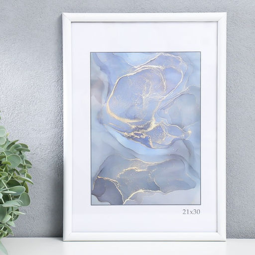 Фоторамка для фото 21×30 см Keep memories «Радуга», пластик, белый, (стекло)