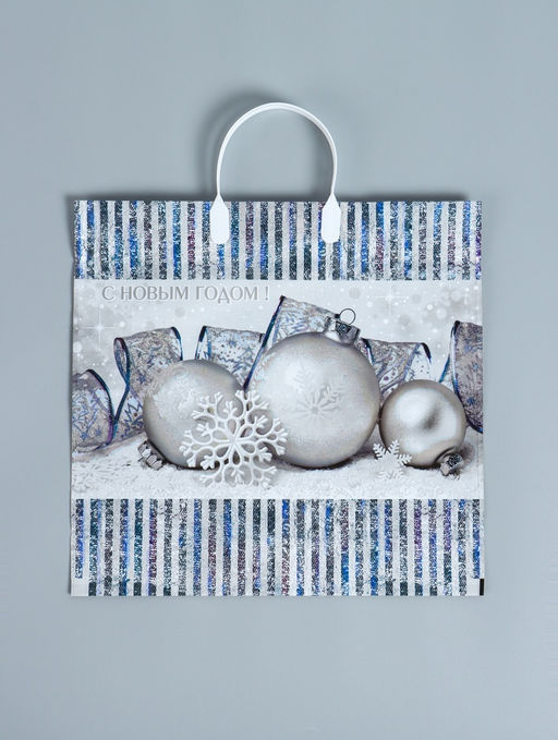Цена за 10 шт. Пакет новогодний «Лёд», полиэтиленовый с пластиковой ручкой, 38×35 см