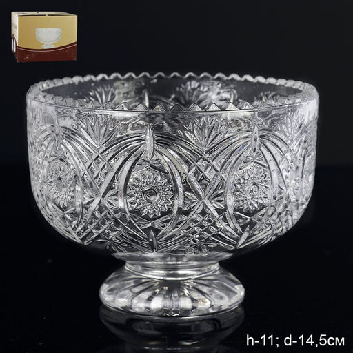 Ваза для сервировки стекло арт. GIU-48, KG-1855, GF-555, EXL1701/-1704, WBQL17 (673027, 672650)