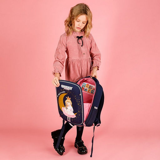 RAw-396-3 Рюкзак школьный - Grizzly фото 40