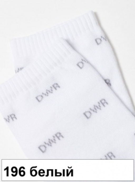 Носки муж. ACTIVE 23С-85СП (короткие) (48/6) - 196 белый