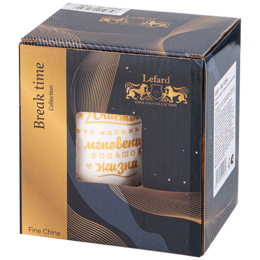 КРУЖКА LEFARD BREAKTIME 380МЛ,  фото 2