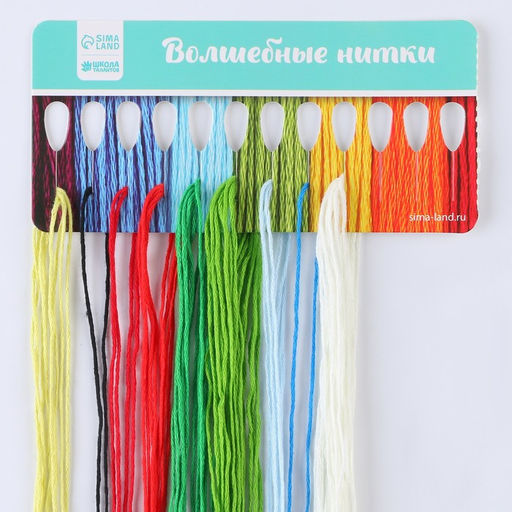 Вышивка крестиком. Игрушка Дракоша в шарфике