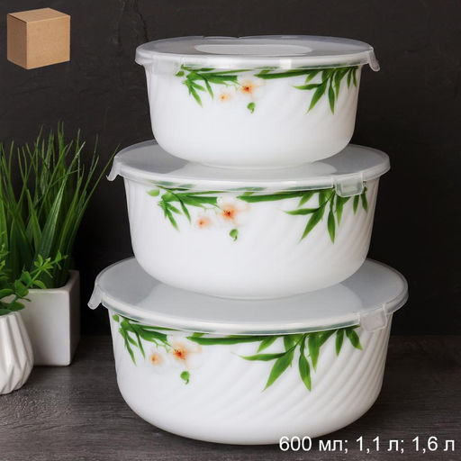 Салатник с крышкой 3 предмета / GRAY-HDW3B (6773) /уп 12/ Бамбук с орхидеей