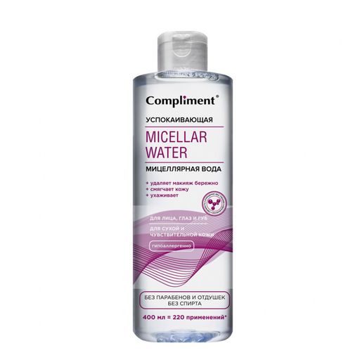 "Compliment" Мицеллярная вода Успокаивающая. (400мл).15 / 875467 /
