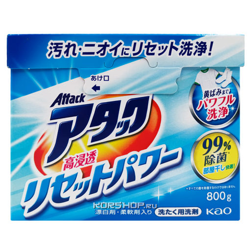 Высокопроникающий стиральный порошок High Penetration Reset Power Attack KAO, Япония, 800 г Акция