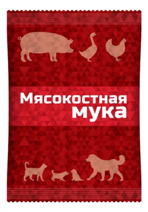ВХ Мясокостная мука 600 гр