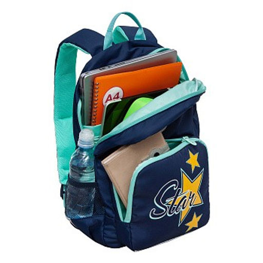 RG-464-7 Рюкзак школьный - Grizzly фото 5