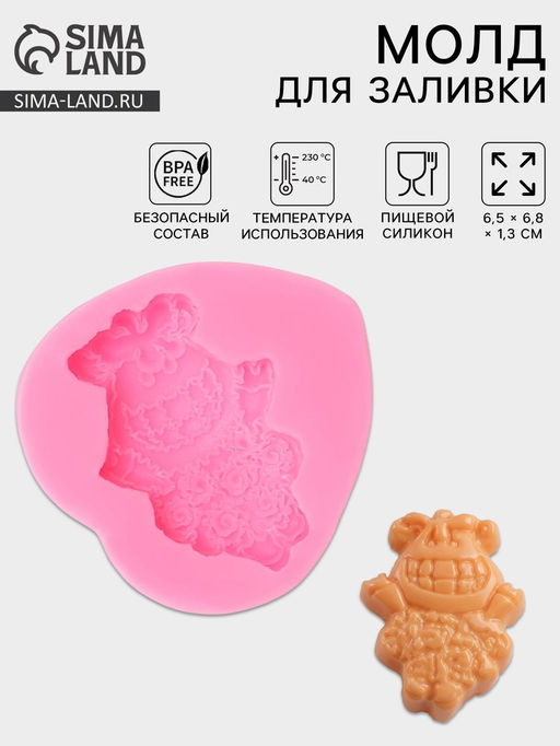 Цена за 4 шт. Молд Куколка, силикон, 6.5?6.8?1.3 см, розовый - Simaland фото 3