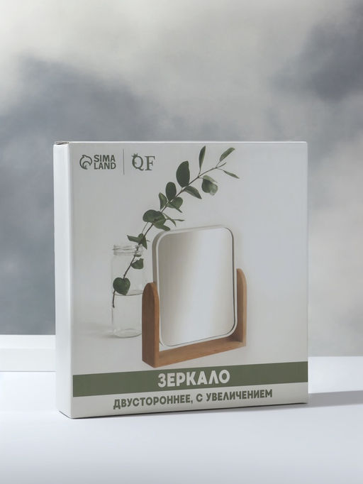 Зеркало настольное BAMBOO, с увеличением х2, двустороннее, 18×20.8×4.4 см, (14.2×17.6 см), бамбуковое