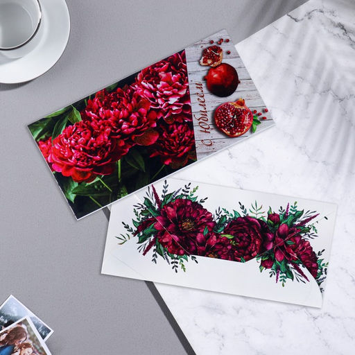 Цена за 10 шт. Конверт для денег С Юбилеем! гранат, 17х8,5 см - Simaland фото 2