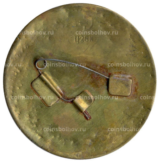 Значок Бегемот