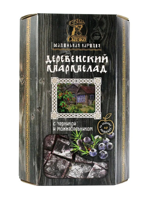 Мармелад желейно-фруктовый резаный С яблоком, черникой и можжевельником - Мармеладная сказка фото 2