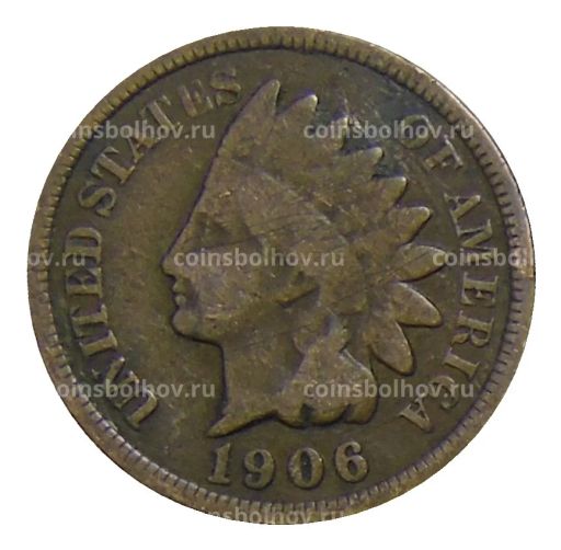 1 цент 1906 года США