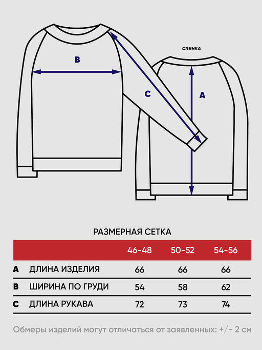 Джемпер женский 5232-41300 - Vay фото 7