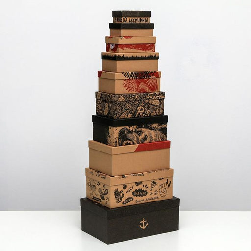 Набор подарочных крафтовых коробок 10 в 1 Брутальность, 12 7 4 - 32.5 20 12.5 см - Дарите счастье фото 8