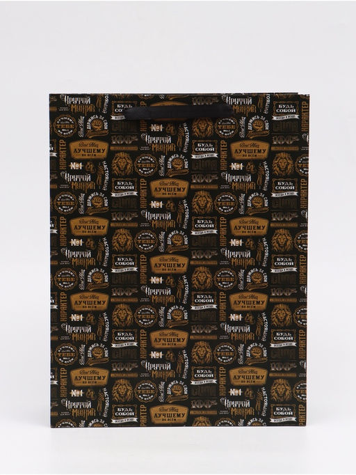 Пакет подарочный «Крутой», L 31 × 40 × 11,5 см