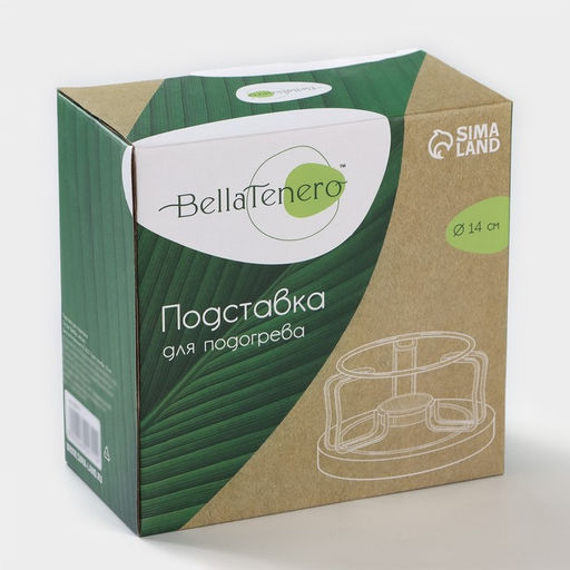 Подставка-подогрев под чайник BellaTenero Эко, на бамбуковой подставке, d=14 см, металл, серебристая  фото 6