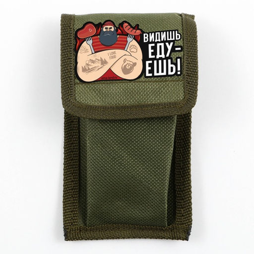 Набор складных приборов Видишь еду-ешь, ложка, вилка, нож - Simaland фото 2