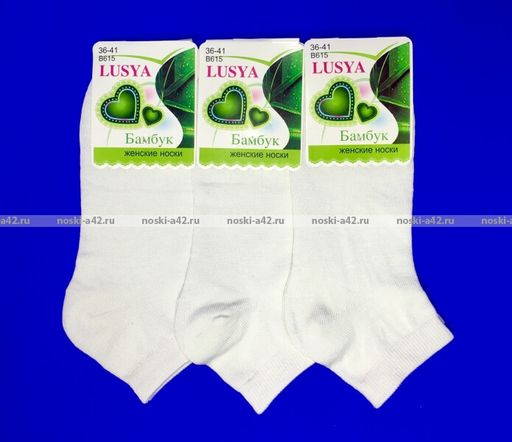 Цена за 12 пар. Следки женские белые 36-42 (фактически 36-40) - Алйша фото 6