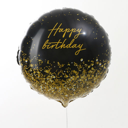 Воздушный шар фольгированный 18" Happy Birthday, с подложкой