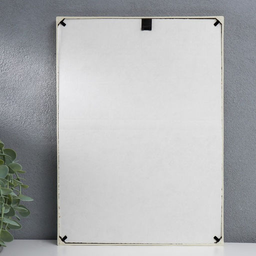 Фоторамка пластик L-2 21х30 см, слоновая кость