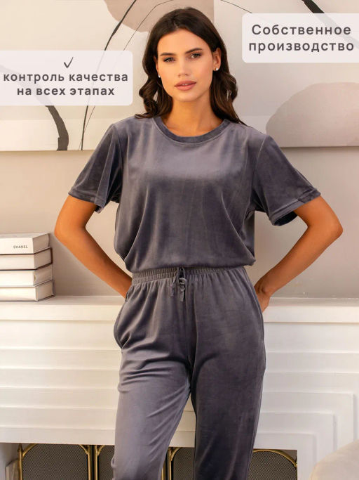 Костюм женский Кэт М. шоколад - Modamica фото 24