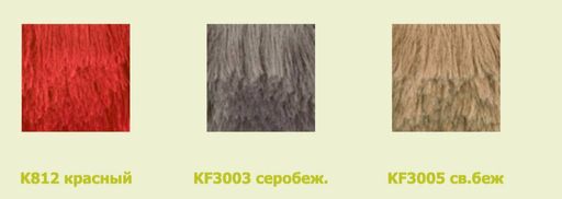 Цена за 10 мотков пряжи Tavsan Tuyu 10