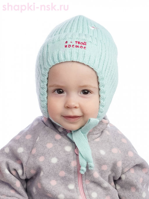 212609-U-W Шапка детская (40-46)