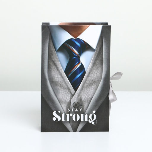 Коробка - книга Мужской костюм, 20 х 12,5 х 5 см - Дарите счастье фото 4