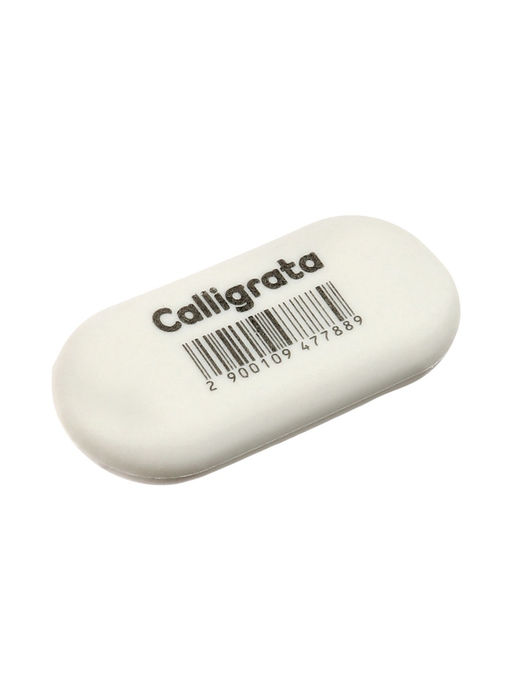 Цена за 4 шт. Набор ластиков 3 штуки овальных белых