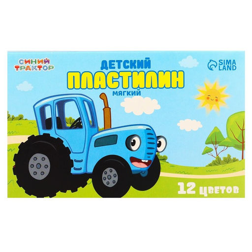 Пластилин 12 цветов 180 г, Синий трактор  фото 8