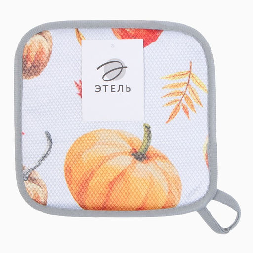 Прихватка Этель Тыквы 20*20 см, 100% п/э  фото 4