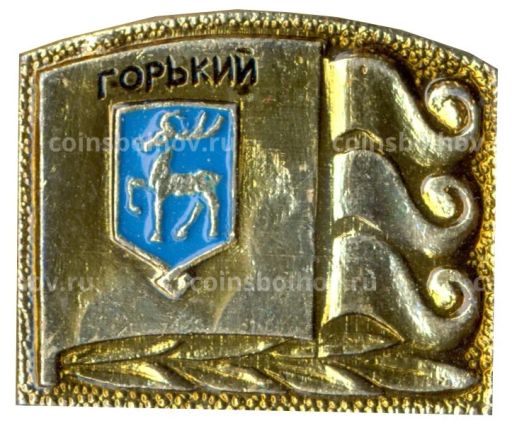 Значок Горький