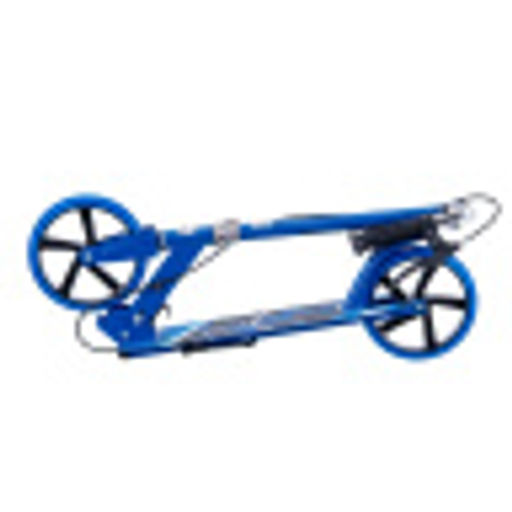 Самокат двухколесный Slider складной