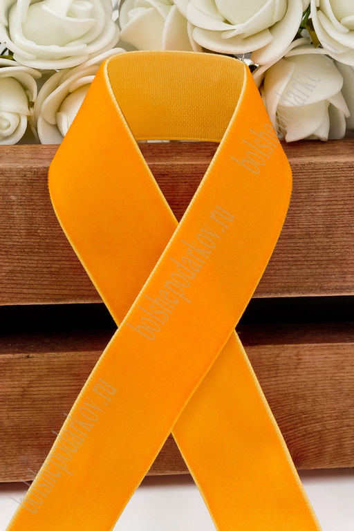 Лента бархатная 2,5 см*20 ярд (SF-2322), оранжевый №35