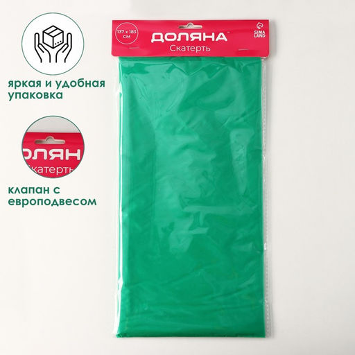 Скатерть на стол Доляна Праздничный стол, 137183 см, цвет зелёный  фото 4