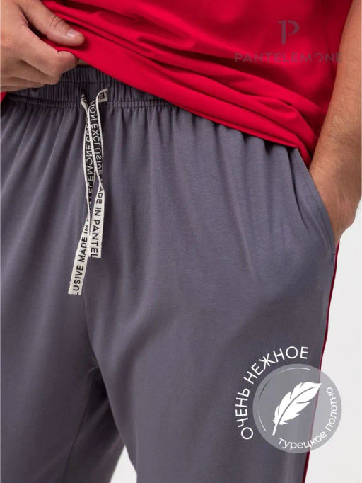 Костюм домашний (пижама) мужской PDK-370 - Pantelemone фото 19