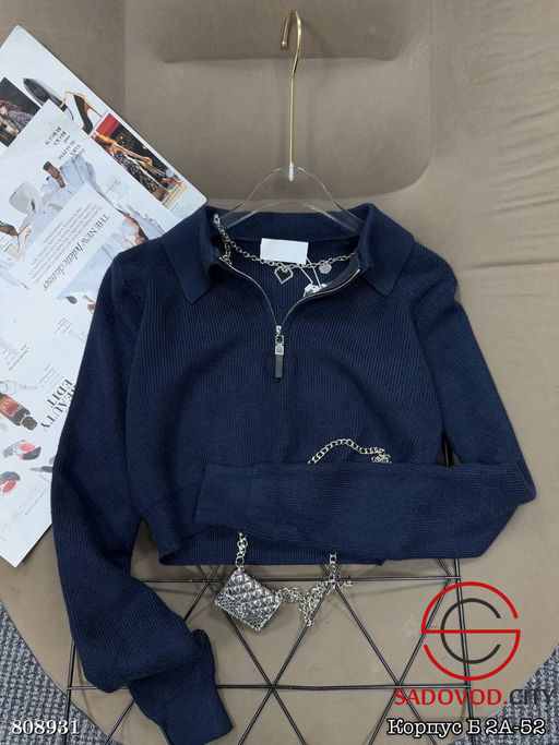 Базовый укороченный лонгслив из лапши - Bruno фото 3