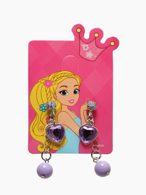 Серьги-клипсы детские «Выбражулька» сердце на цепочке с кругом кристалл, сиренево-радужные