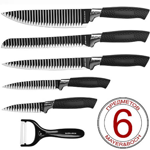 26992 Набор ножей 6пр, сил/ручка МВ (х20) - Mayer&boch фото 2