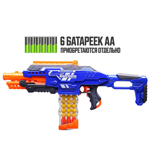 Бластер "Супер атака" с мягкими пулями, в коробке