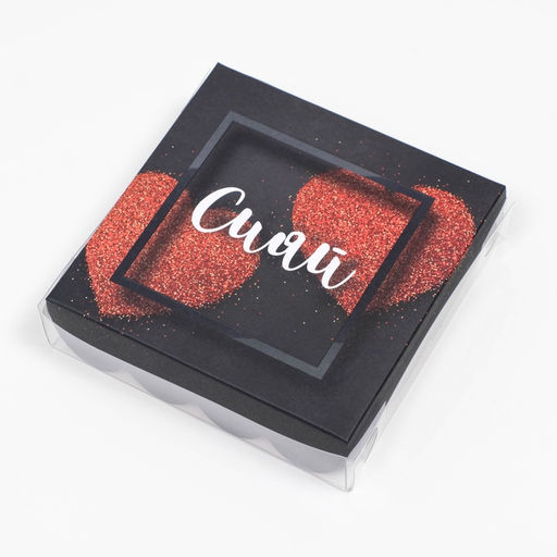 Цена за 5 шт. Коробка для печенья, «Сияй от счастья», 12×12×3 см