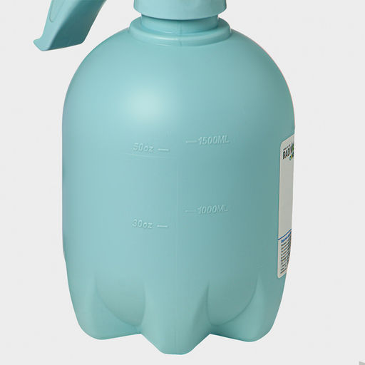 Опрыскиватель помповый, 1.5 л, Radivas - Simaland фото 6