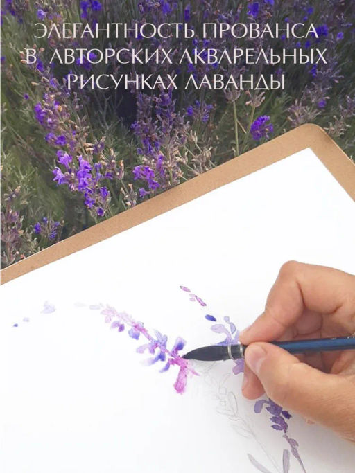 VAL HL-ZIP-LMS Набор кофров д/хран.с молн.,3шт.,40*30*25см,30*28*15см,30*15*15см,HERBARIUM LAVENDER, шт